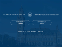 Tablet Screenshot of pca-cpa.org